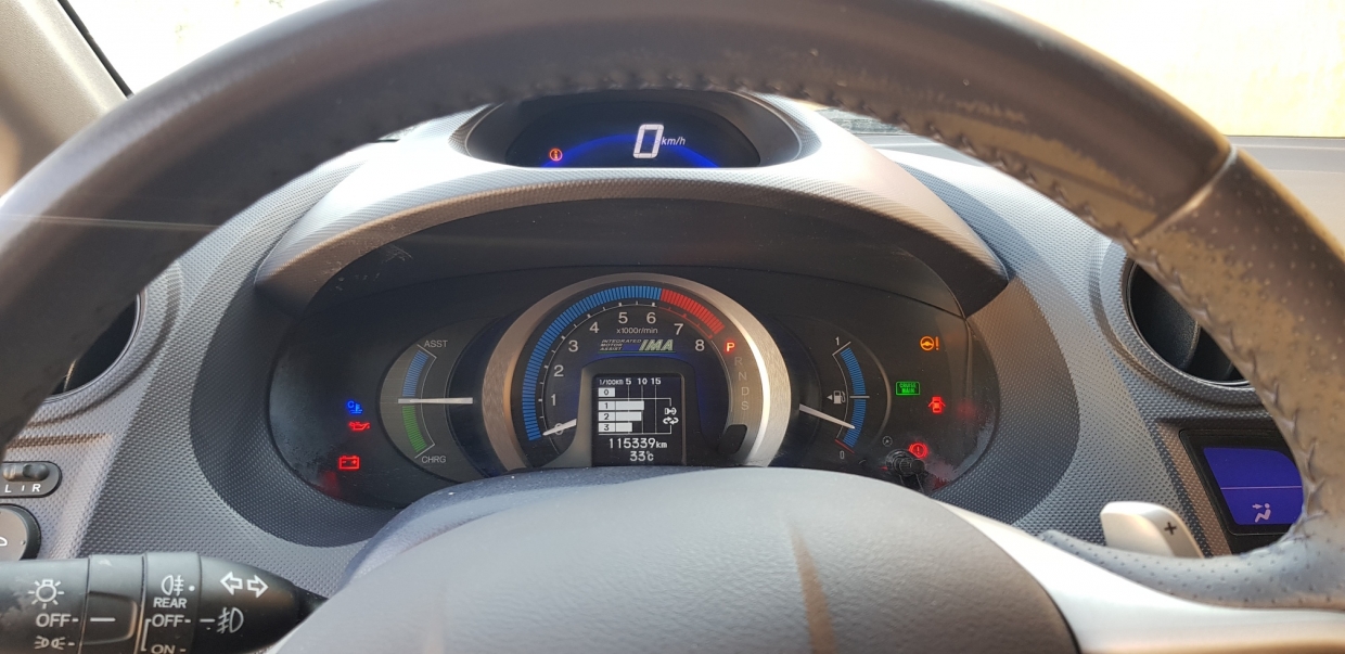 Honda Insight Tres bon Etat 115 kkms